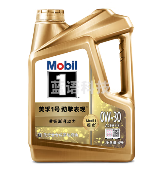 美孚（Mobil）超金 先进全合成汽机油 超金0W-30 SP 4L劲擎表现汽车保养