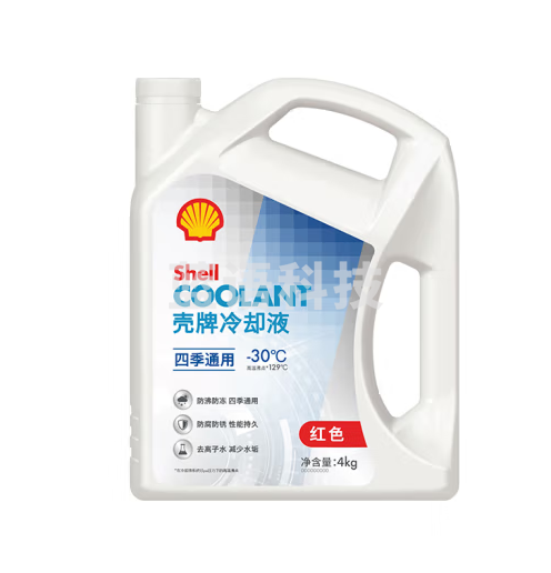 壳牌（Shell）长效冷却防冻液水箱宝 四季通用 -30℃ 4L 养车保养