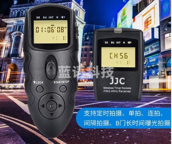 JJC 相机无线快门线 遥控器 适用于佳能R52 R1 R5II R3 R5C 5D3 6D2 7D 7D2 1DX2 5D4 5D2 1DX3配件 佳能A接口