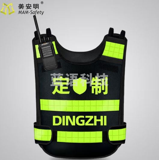 美安明高档热熔压字反光安全背心网眼透气反光衣安全服