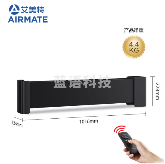 艾美特（AIRMATE） 家用取暖器踢脚线电暖器遥控节能省电暖气片居浴两用防水石墨烯速热移动地暖 HD22-R36（智能精准恒温）石墨烯速热踢脚线