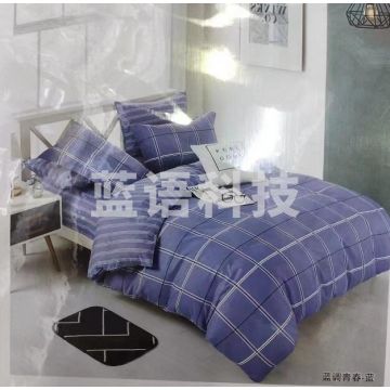 1.2m纯棉床品三件套【被套160x210cm】CF.1106