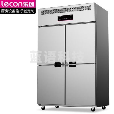 乐创 lecon LC-LG401 商用四门厨房立式冰箱冷冻冰柜保鲜柜大容量不锈钢四门全冷冻直冷款