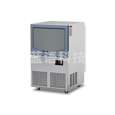 麦大厨 MDC MDC-ZLC7-XH300P-200kg-F 雪花制冰机商用全自动海鲜三文鱼刺身火锅实验室用颗粒制冰机冰盘碎冰机