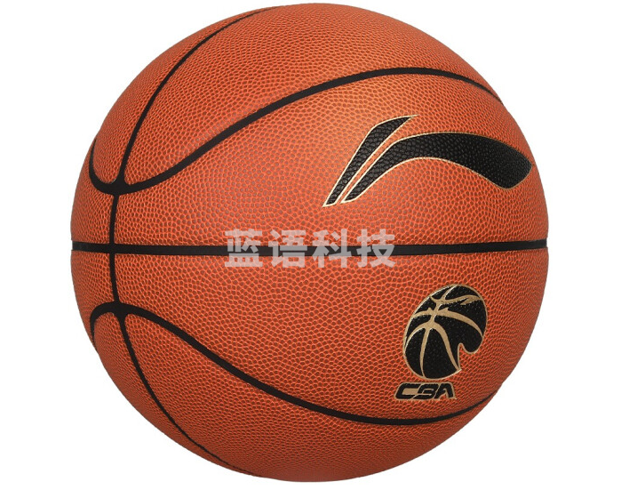 李宁 棕色成人吸湿耐磨篮球 7号PU材质 LBQK947-1