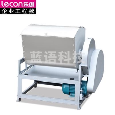 乐创 lecon LC-HWT75 商用和面机 多功能不锈钢全自动搅拌揉面机馒头包子肉馅专用手摇翻斗和面机75KG-次