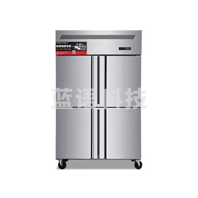 麦大厨 MDC-ZLC4-1000L4-LDCPG 四开门冰箱商用冷藏冷冻保鲜双温大容量厨房酒店饭店1041L立式风冷冰柜