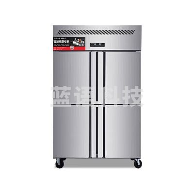 麦大厨 MDC-ZLC4-1000L4-LCLDBG 四开门冰箱商用冷藏冷冻保鲜双温大容量厨房酒店饭店836L立式风冷冰柜