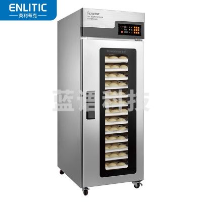 英利蒂克 Enlitic YH-18PF 商用喷雾发酵箱 发酵机18盘水煮雾化加湿智能电脑面板温湿双控-18层加温加湿