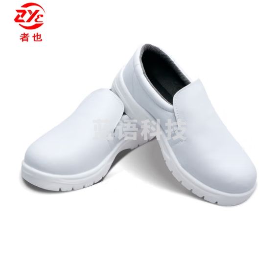者也 白色防静电安全鞋钢头防砸防静电劳保鞋无尘洁净工程食品面包厂电子男女工鞋41码