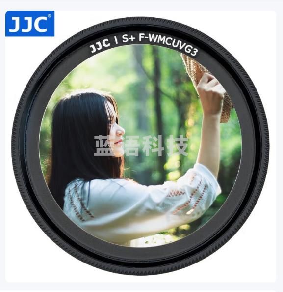 JJC 适用理光GR3x uv镜 镜头保护镜GR2 GR3滤镜 微单/卡片相机配件 无镜头盖