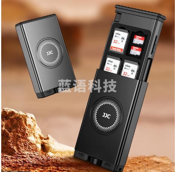JJC SD存储卡盒 闪存卡盒读卡器 高速多功能多合一SD卡TF卡内存卡 Type-C接口