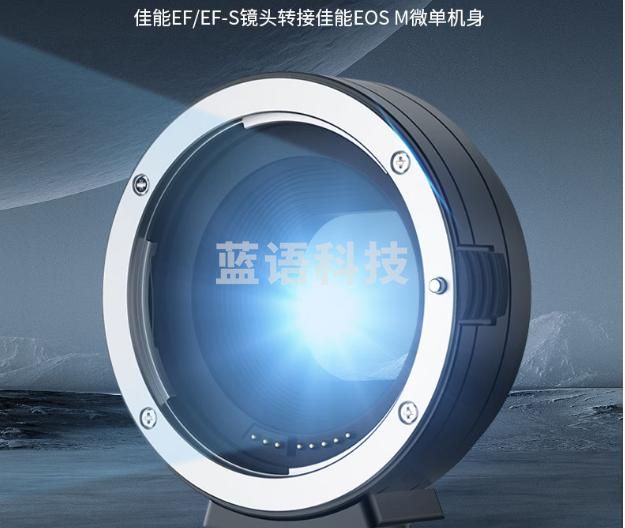 JJC 适用EF-EOS M佳能转接环 EF/EF-S单反镜头转接EF-M微单相机m50二代 m6mark2 m²00 小痰盂