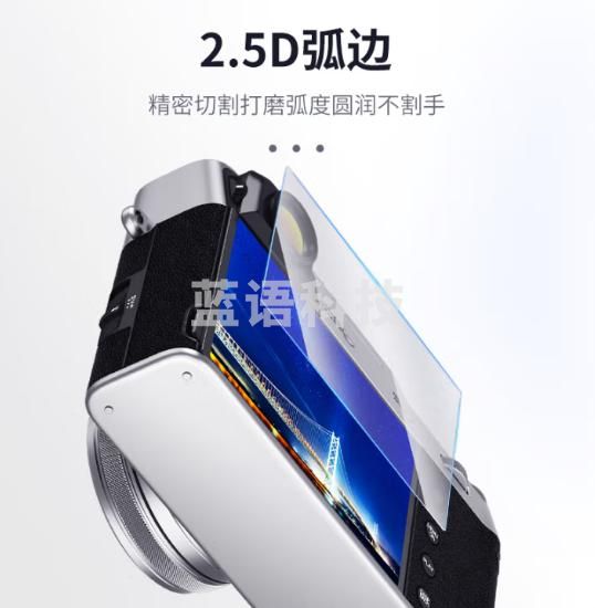 JJC 适用富士XS10钢化膜XT50 XT30 XT30II XT30二代 XT20 X-T100 XE3相机屏幕保护贴膜 微单配件