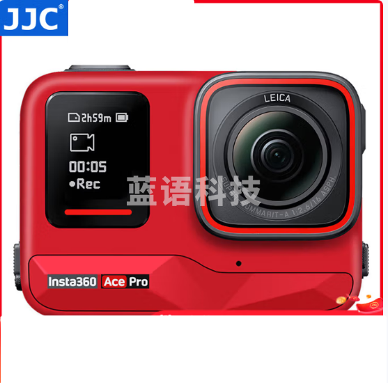 JJC 相机机身贴膜 适用于影石Insta360 Ace Pro 运动相机 保护套 贴纸 防刮配件 正气红