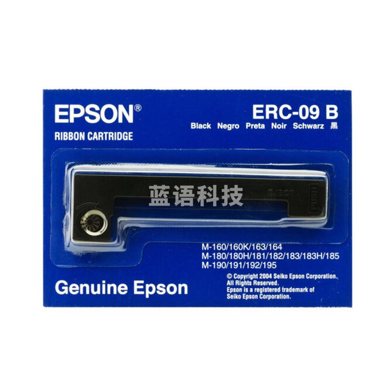 爱普生 EPSON 色带框/色带架 ERC-09B （黑色）