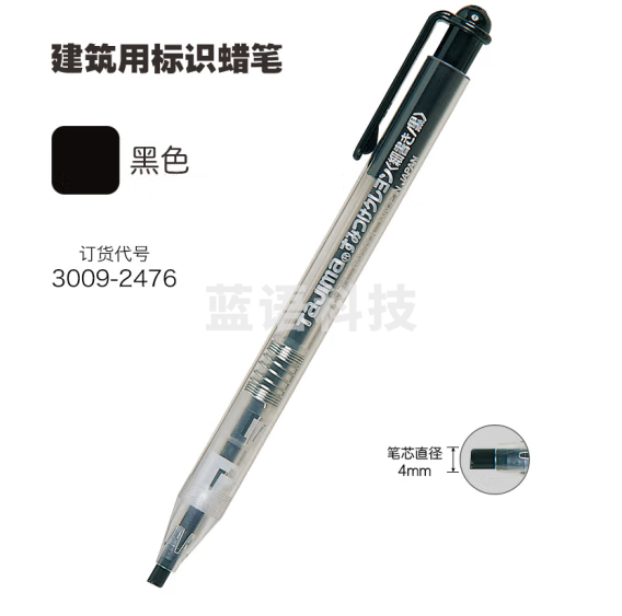 田岛（TAJIMA）tajima建筑用容易标识蜡笔笔芯 蜡笔-黑 3009-2476