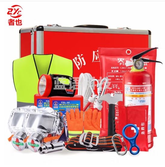 者也 消防应急15件套消防面具灭火毯安全绳灭火器反光背心消防手套腰带腰斧口哨急救包火灾消防器材家庭套装