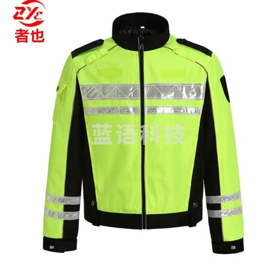 者也 反光衣骑行服 交通路政高速执勤服春秋款 安全反光雨衣防水巡逻服男女 春秋款 180码