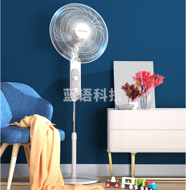 澳柯玛（AUCMA）电风扇家用节能落地扇学生立式大风量客厅宿舍18吋机械五叶电扇大风量空气循环扇FS-45H210