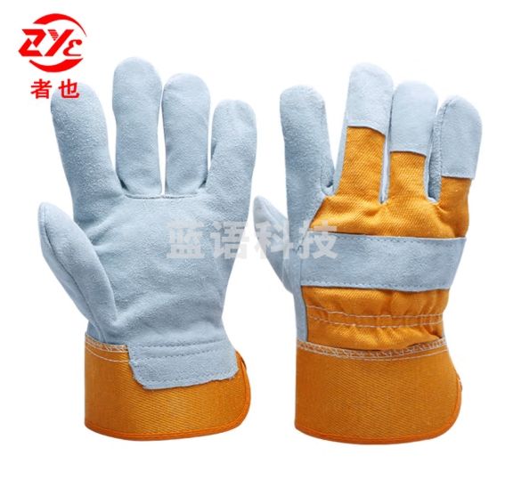 者也短款电焊劳保手套 12双 黄灰短款电焊牛皮手套加厚耐高温防烫