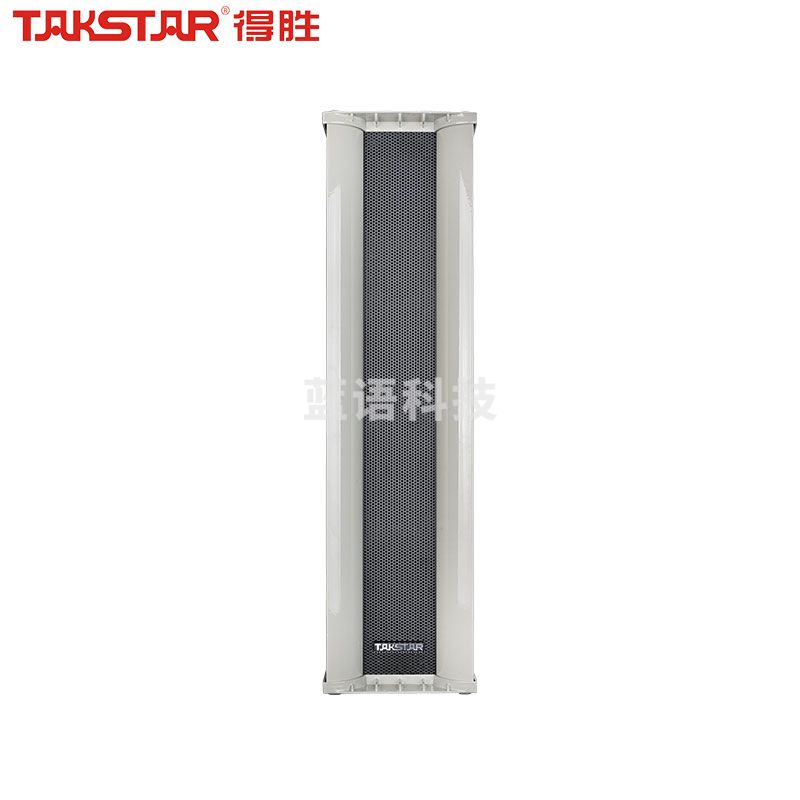 得胜(TAKSTAR)EBS-45W壁挂广播音柱喇叭  广告户外防水工程应用 拉铝外壳壁挂式