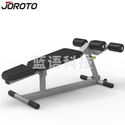 捷瑞特 JOROTO J-PTT0288 大角度仰卧板 综合训练器大型多功能拉力史密斯机健身房