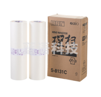 理想 RISO SV型A3版纸37(S-8131C)一盒装 每盒2卷
