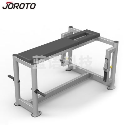捷瑞特 JOROTO J-PTT0233 卧拉训练器 综合训练器大型多功能拉力史密斯机健身房