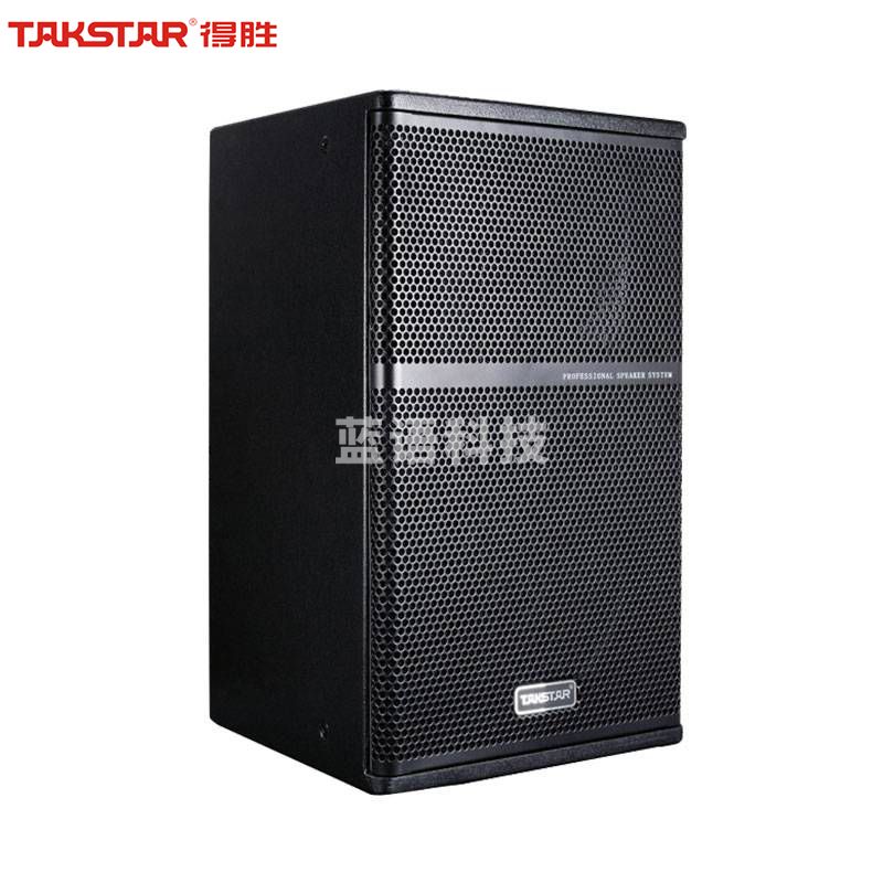 得胜(TAKSTAR)EKS-101 专业全频音箱(对) 10吋500W全频音箱音响系统 会议室剧院扩声补声舞台返听音响