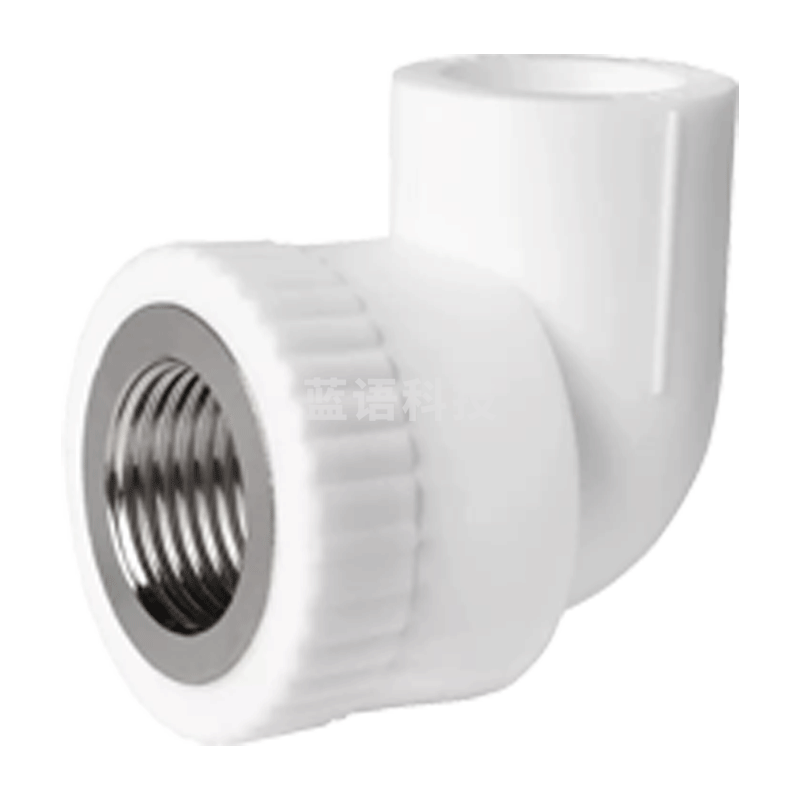 巨联(JULIAN)PPR内丝弯头，20