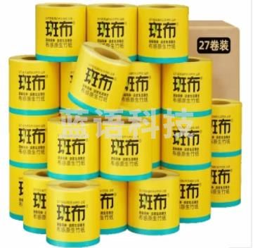 斑布 原生竹浆加厚有芯卷纸家庭实惠装电商装 2层200g*27卷 黄色 整箱