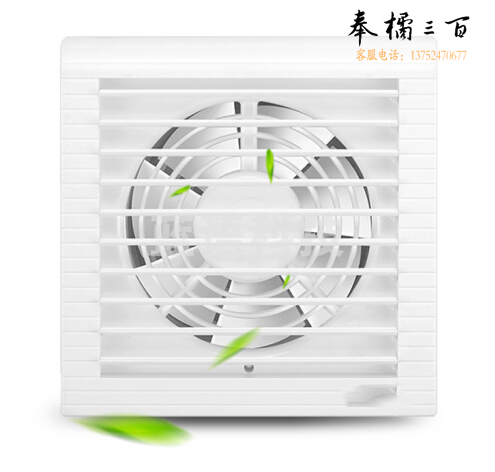 换气扇 单电机 排风扇 白  尺寸204*220*111
