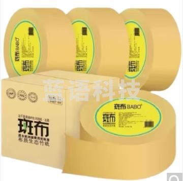 斑布 原生竹浆大盘纸 家用商用卫生纸厕纸 600g*12/箱 整箱