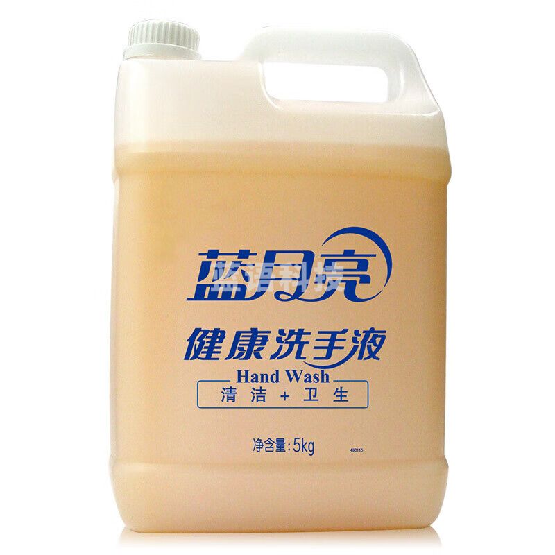 蓝月亮 5kg 健康洗手液 大桶洗手液补充装
