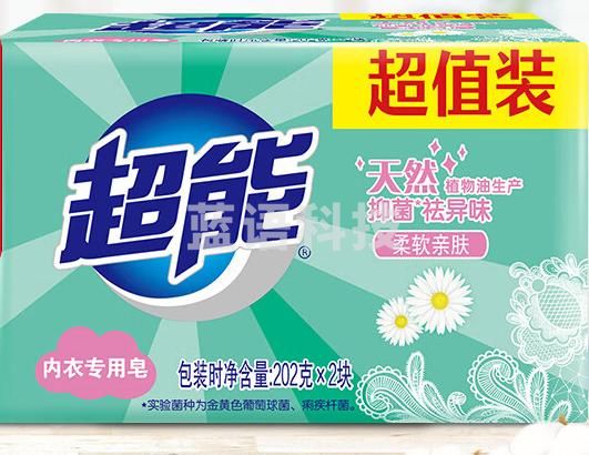 超能内衣专用皂 202g*2块(超值装) 无香
