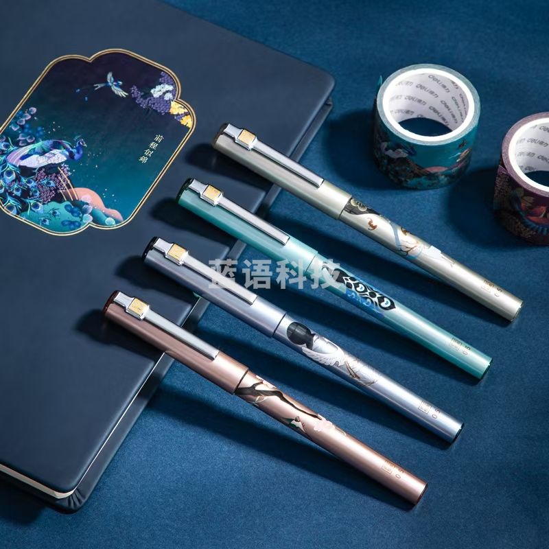 得力S852颐和园系列直液式中性笔笔(黑)(4支/盒)