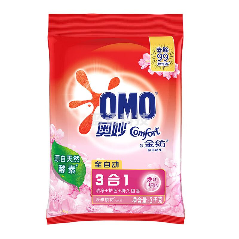 奥妙(OMO)奥妙洗衣粉淡雅樱花3kg(新老包装随机发货)