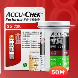 罗氏血糖仪家用血糖试纸 卓越金采血糖试纸（50片装+50支针头）