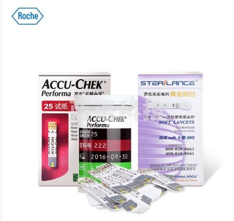 罗氏血糖仪家用血糖试纸 卓越金采型（25片装+25支采血针）