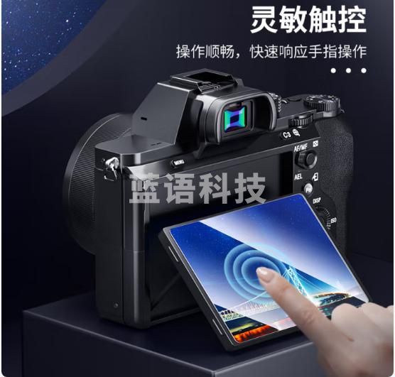 JJC 适用理光GR3x钢化膜RICOH GR3数码相机屏幕保护贴膜 卡片机配件