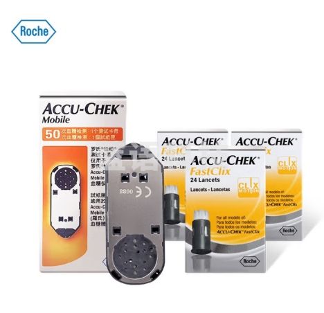罗氏（ROCHE）血糖仪血糖试纸 怡动型逸动试纸（50片装+72支采血针）