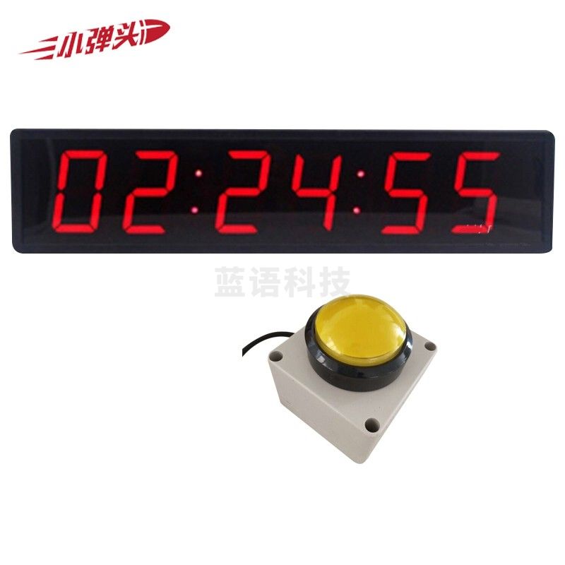 1.8英寸6位+按钮 LED计时器