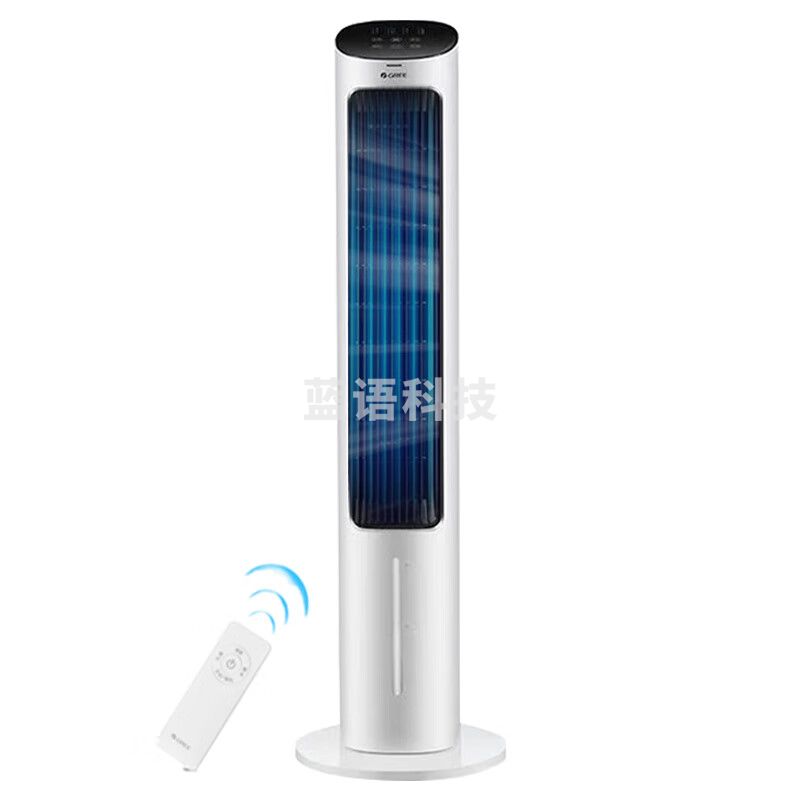 格力 空调扇加湿冷风扇水冷降温无叶塔扇冷风机制冷风扇 KS-04X61Dg