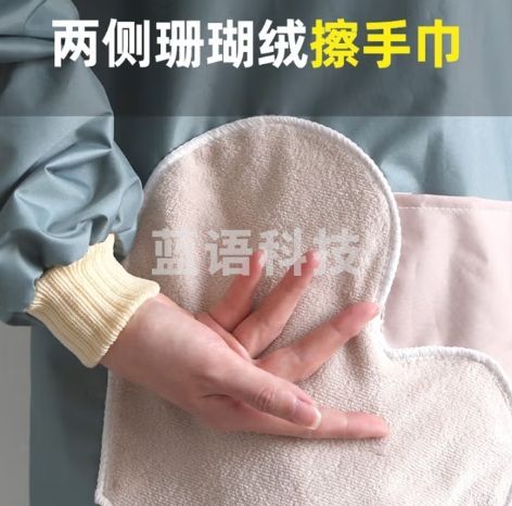 京惠思创真空食品袋【光面 12*17cm】PE+PA保鲜密封袋抽气压缩包装袋100只