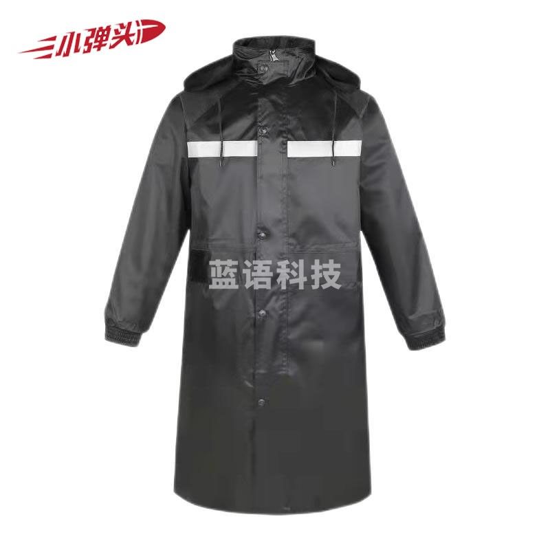 交通执勤巡逻值勤雨衣 防汛防雨救援成人长款风衣式连体雨披反光条骑行雨披 XL码-175