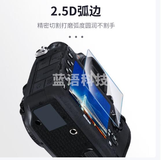 JJC 适用尼康Z63钢化膜Z6III Z6三代 Z50二代 Z50II贴膜 相机屏幕保护贴膜 微单配件