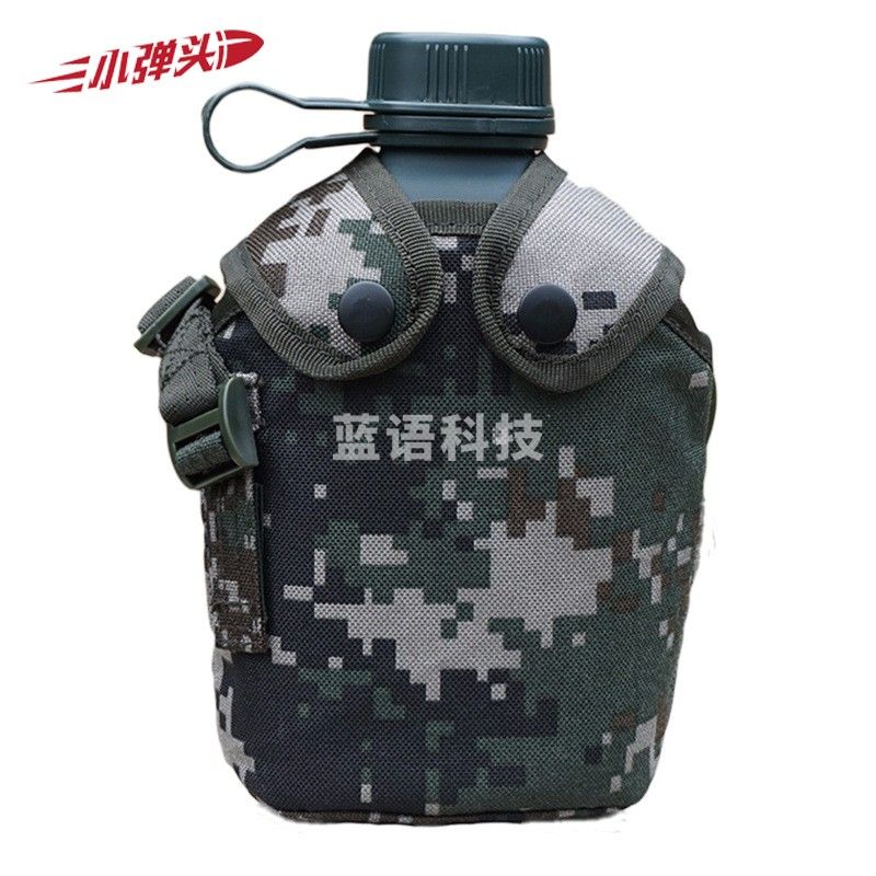 水壶 军迷行军水壶登山野营旅行大容量迷彩绿水壶 铝制 1L 陆