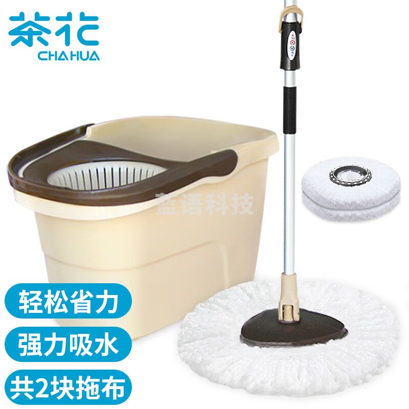 茶花拖把桶免手洗旋转拖把吸水托布拖地桶甩干懒人拖把墩布桶