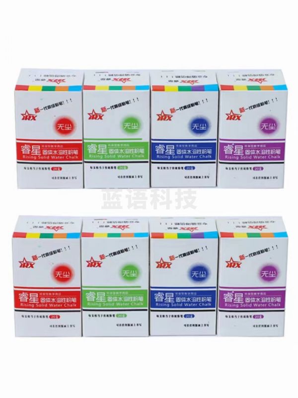 水溶性粉笔 彩色 (20只/盒、60盒)